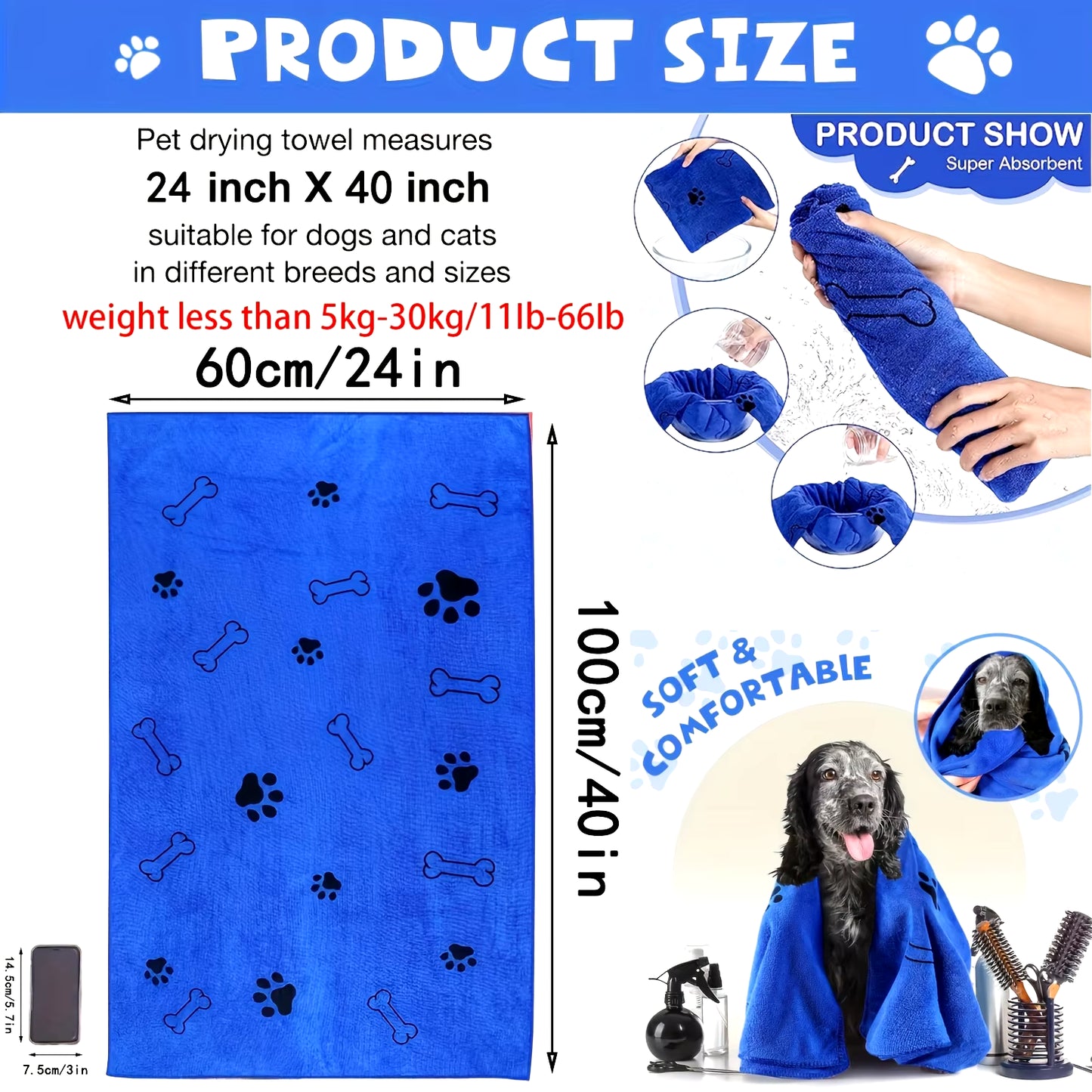 1Pc Quick-Drying Microfiber Dog Towel Absorbent Pet Bath Product Fiber Quick-Drying Bath Towel Car Wiping Cloth Pet Supplies